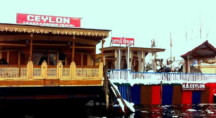 Czara Houseboat, Srinagar 5